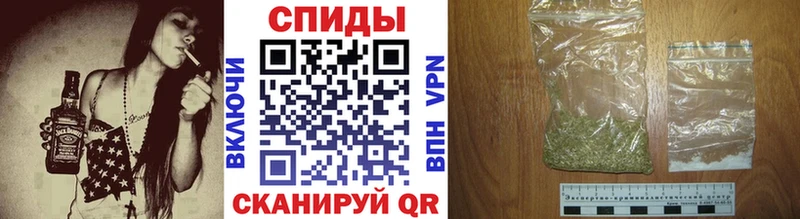 магазин наркотиков Дорогобуж OMG зеркало БУТИРАТ Butirat