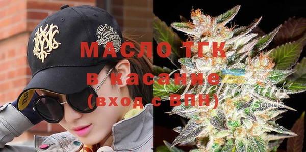 герыч Аркадак