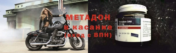 герыч Аркадак