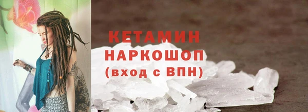 крисы Арсеньев