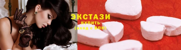крисы Арсеньев