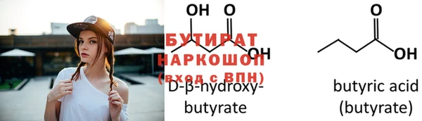 герыч Аркадак