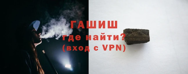 герыч Аркадак