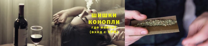 герыч Аркадак