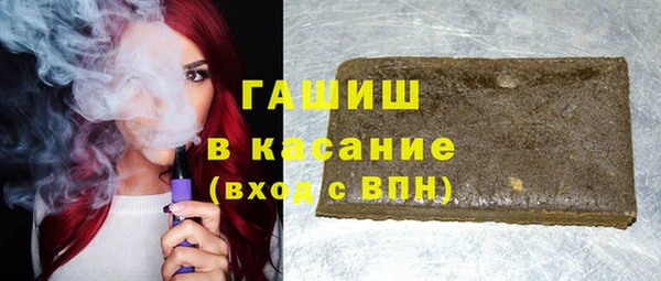 герыч Аркадак