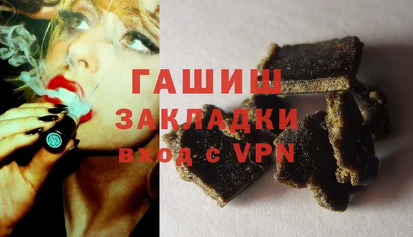 крисы Арсеньев