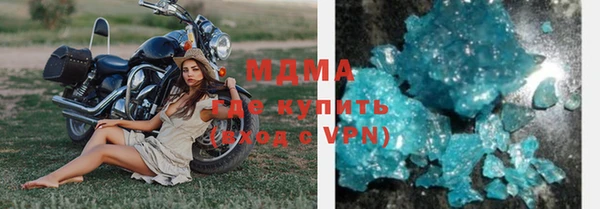 крисы Арсеньев