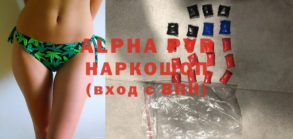 крисы Арсеньев