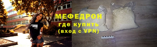 крисы Арсеньев