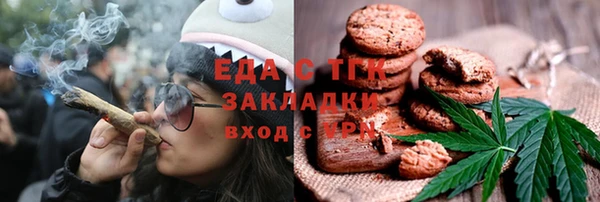 крисы Арсеньев
