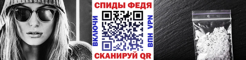 blacksprut зеркало  Дорогобуж  Первитин Декстрометамфетамин 99.9% 