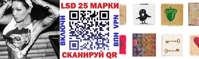 Марки NBOMe 1,8мг  где купить наркоту  Дорогобуж 