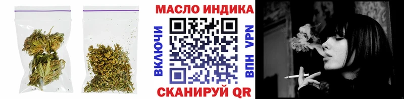 Дистиллят ТГК вейп с тгк  Дорогобуж 